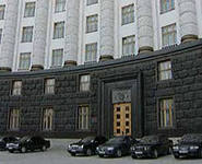 Кабмин уволил первого зама главы «Нафтогаза»